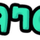 내안애내과의원 이미지