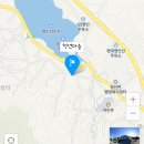 청연 농장