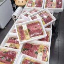 고기파파축산(동래점)