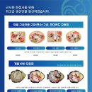 형제상회 이미지