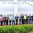 국민체력센터의원 네이버블로그