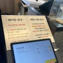 영통면옥 | 수원 광교, 영통구 냉면 맛집 교동면옥 용인영덕점 주말 웨이팅 및 솔직후기