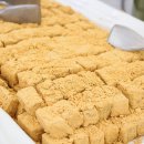 떡본김에 이미지