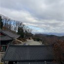 김해 장유사 이미지