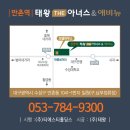 아너스메디칼 이미지