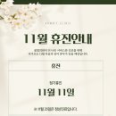 봄빛의원 이미지