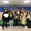 국제광고공사 - 달서구 달구벌대로199길 37 | 국제광고공사