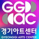 아트센타집 이미지