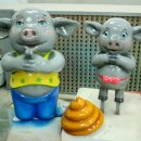 동전던지기 조형물 이미지