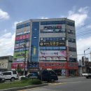 한일매트직판장 이미지