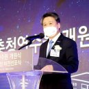 충청인력 - 예산군 역전로 30 | 충청인력