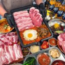 부추삼겹살 - 시흥시 서울대학로278번길 25-18 | 부추삼겹살