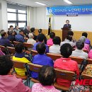 양구군노인복지센터 이미지