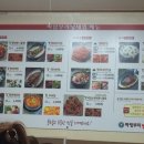 세븐일레븐(와동) 이미지