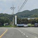 동막골 손두부 이미지