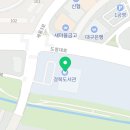 도청대로(서) 이미지