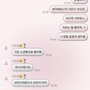 오병이어카플러스 | 2024/03