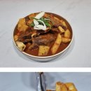 세종찜무침회 네이버블로그