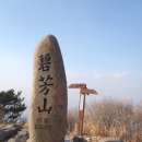 대촌회관 이미지