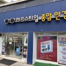 성북-종암-1107 이미지