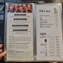 미가램 이미지