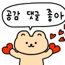 롯데리아보라매타운 이미지