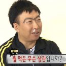 여러분칼국수 이미지