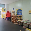 아소비 하양코아루2차점 이미지