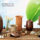 청유당 이미지