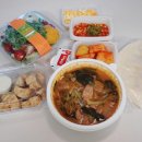 찬 - 서대문구 증가로8길 21 | 분당 용인 수원반찬배달, 오늘애찬 찐만족 후기