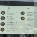 [부산/기장] 스타우브 솥밥 맛있는 곳! &#39;뜸 오시리아 본점&#39; 후기