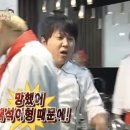 떡끼묵까 이미지