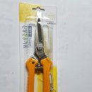 신성전기철물점