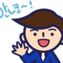 진주보은스토아 이미지