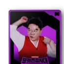 영구 코퍼레이션 이미지