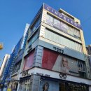 제일안경 이미지