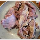 여수동 티스토리