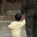 우두동미장원 네이버블로그
