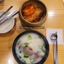 한촌설렁탕구리토평점