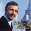 Paul Mauriat - Amore Grande Amore Libero (폴모리아-위대한 사랑) 연주곡 이미지