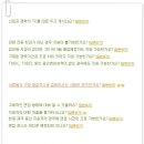 태양금속공업(주)