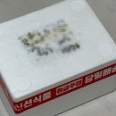 택배 디저트맛집 마시멜로우퐁당 원조 시호쿠키 후기