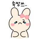 깜냥앤맛좀볼래 이미지
