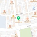 이마트24 아산북수비채점