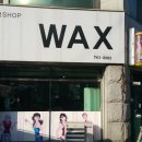 본죽(두산점) 이미지