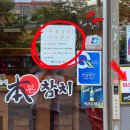 세븐일레븐 광주상무점 이미지