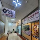 백운상사 | 창원 손금 사주 궁합 작명 최고수 백운박사철학원