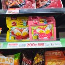 쉐프엠 소품달 로제맛 후기, 편의점에서 맛있는 단백질 먹기!