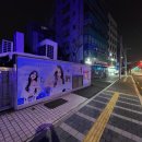 지효빌딩 이미지