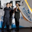 유안타증권주식회사 이미지